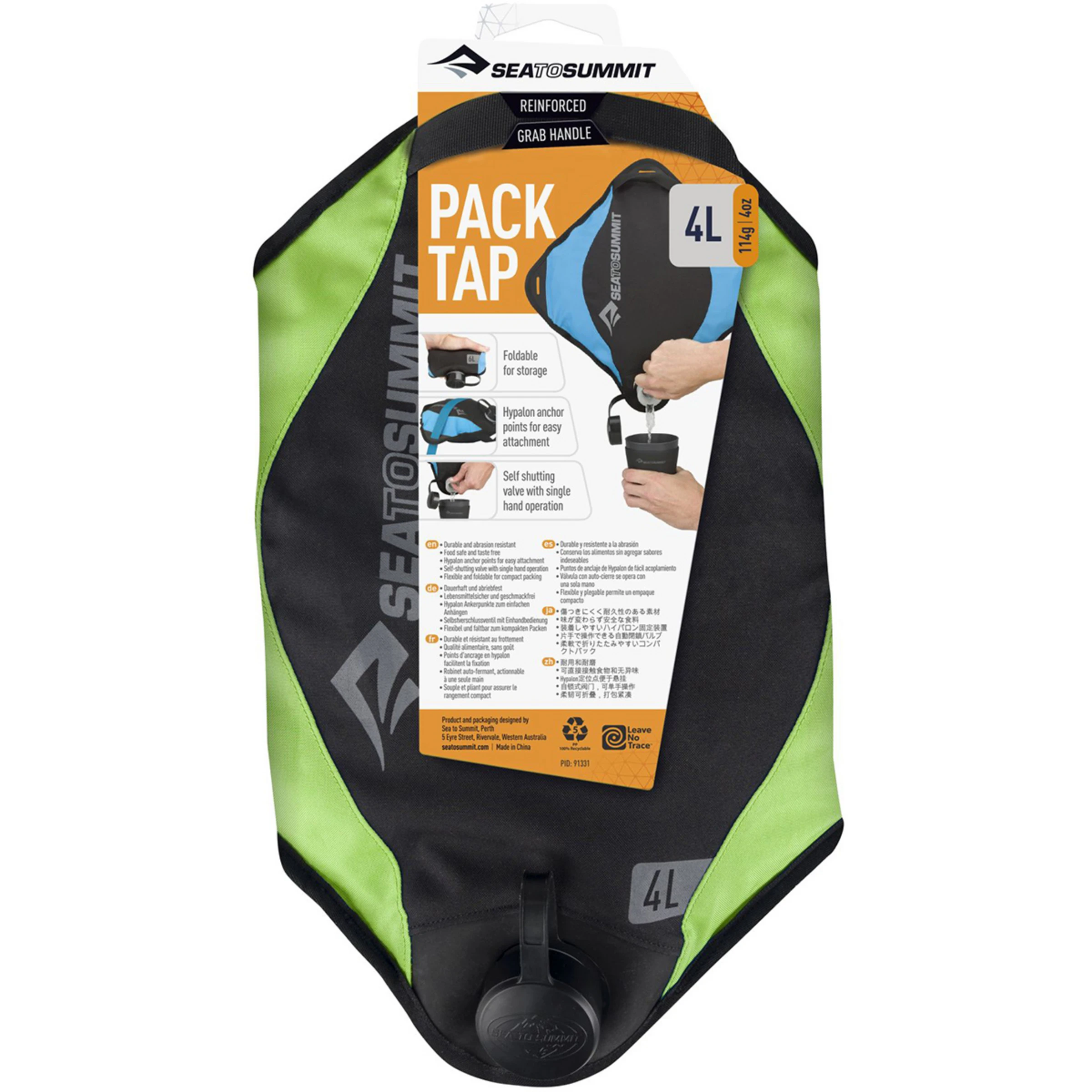 Sea To Summit Pack Tap Water Bag 2 Sea To Summit Pack Tap Water Bag - Image 2